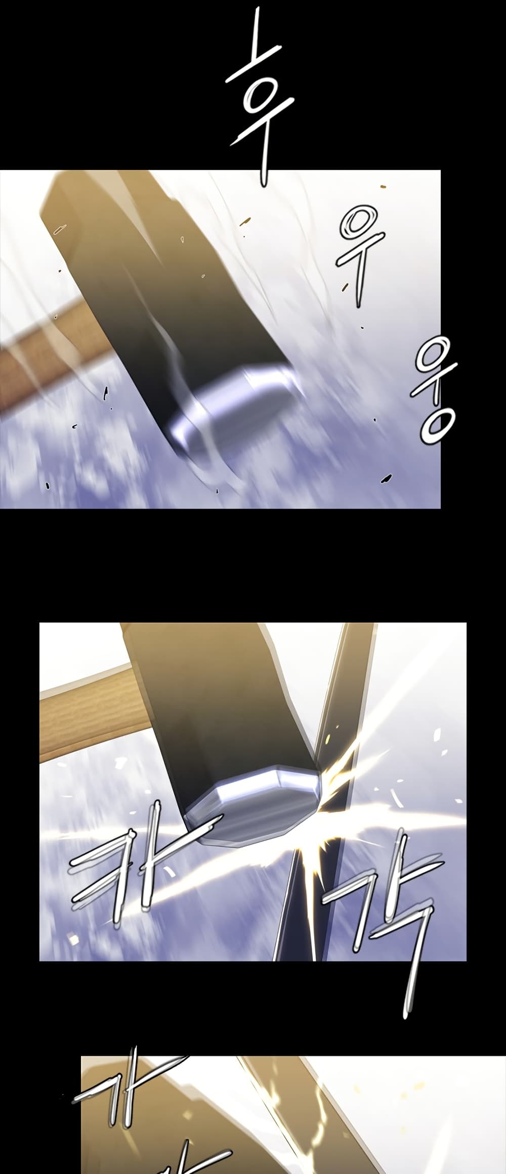 VS page 59