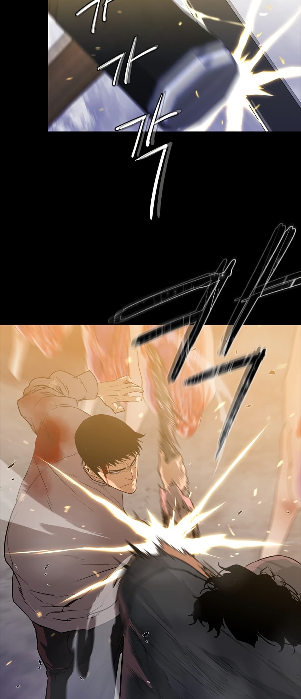 VS page 60