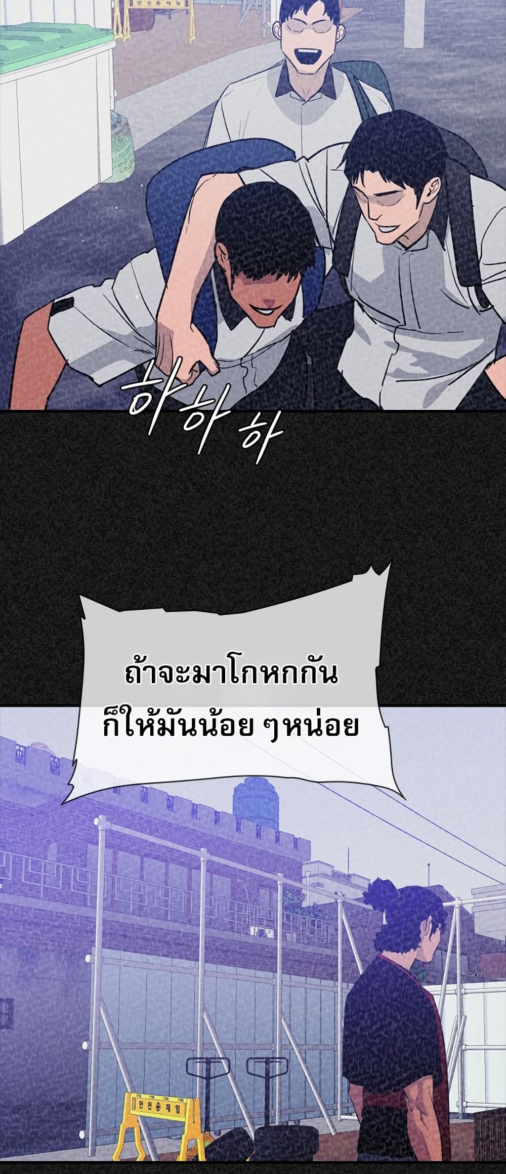 VS page 10