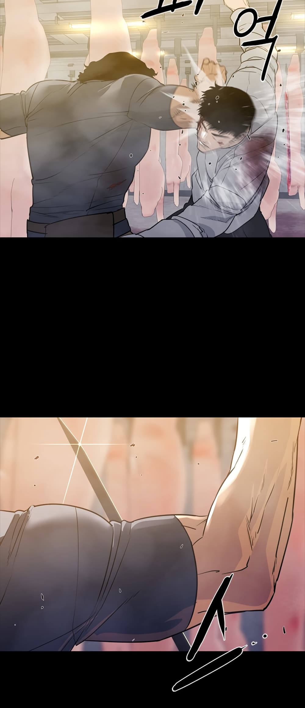 VS page 18