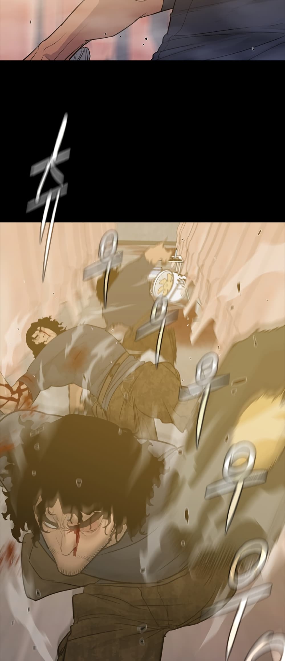 VS page 29