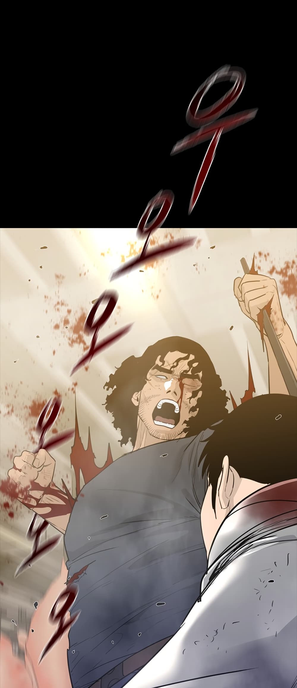 VS page 38