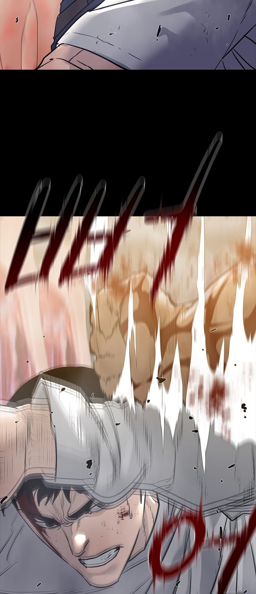 VS page 39