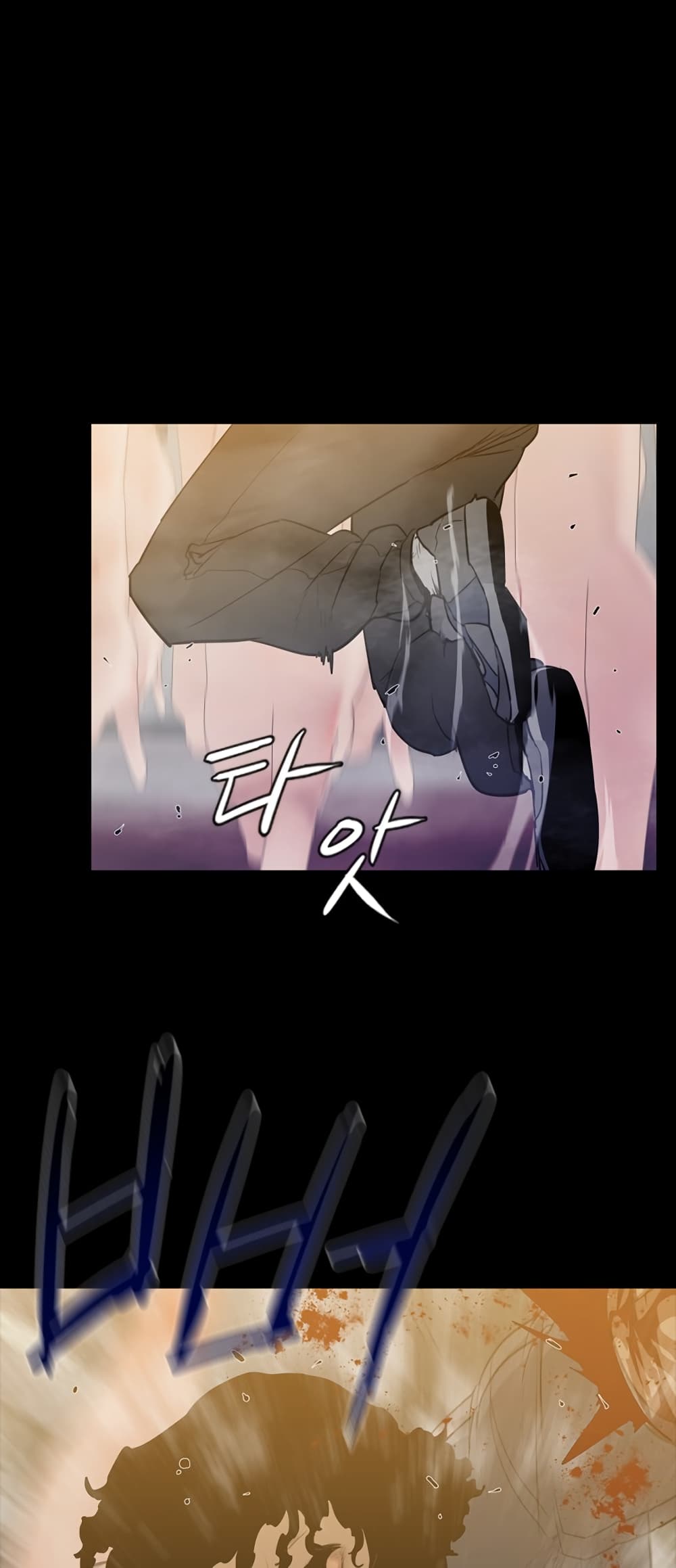 VS page 41