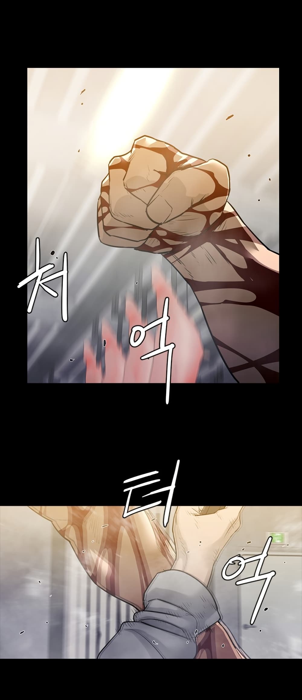VS page 47