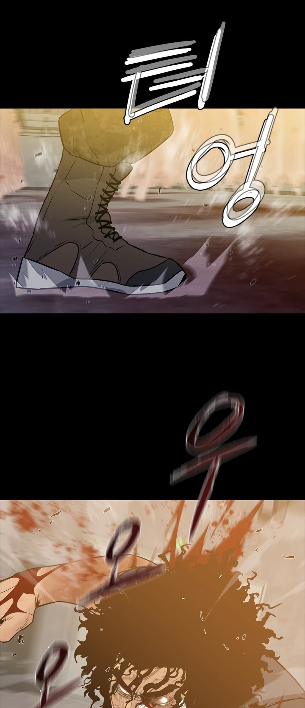 VS page 57