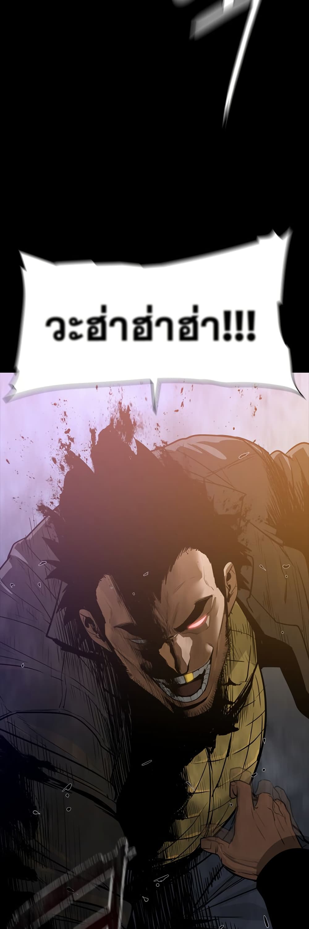VS page 15