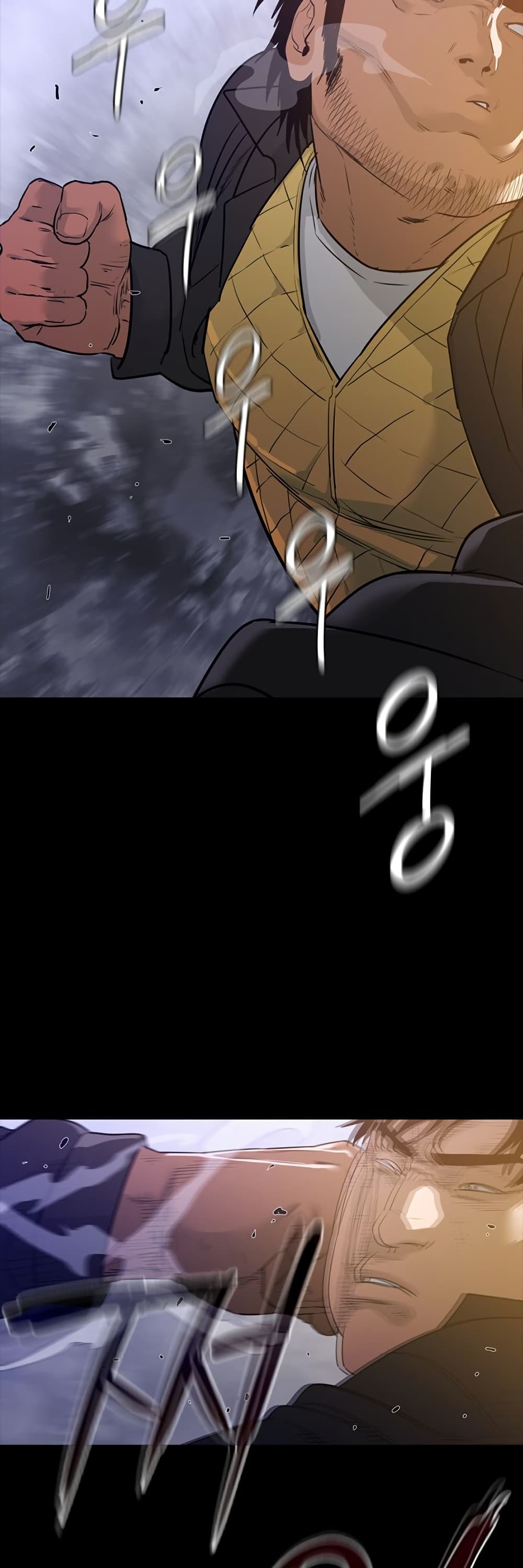 VS page 18