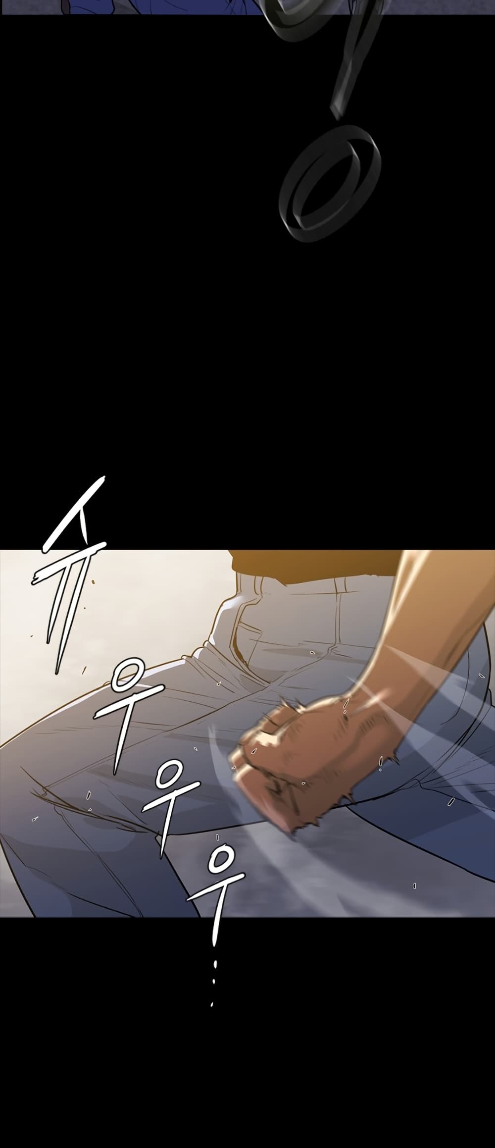 VS page 16