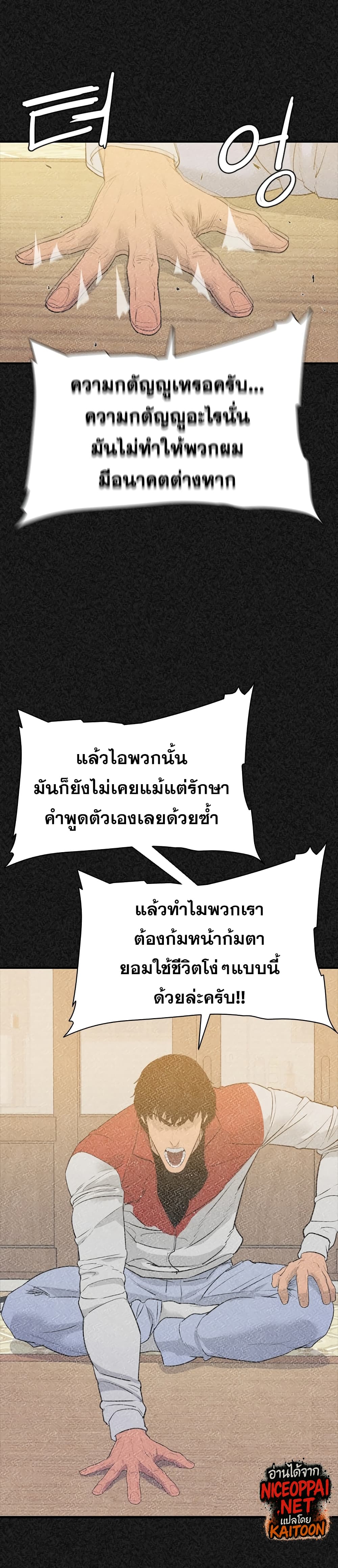 VS page 15