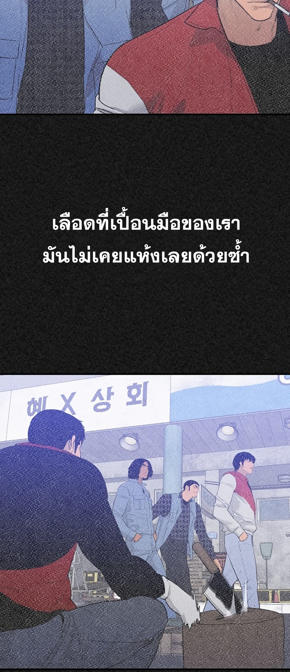 VS page 27