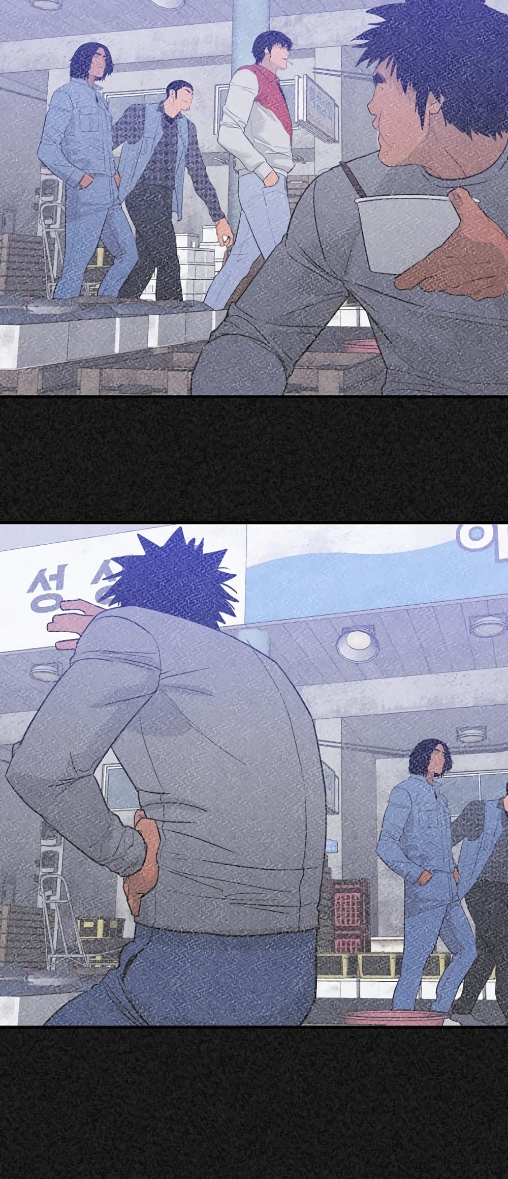 VS page 29