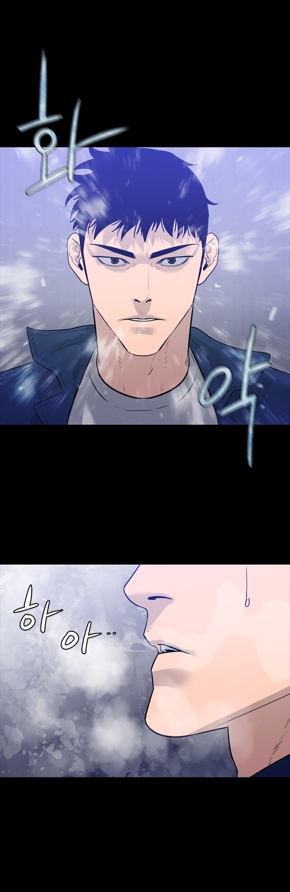 VS page 21