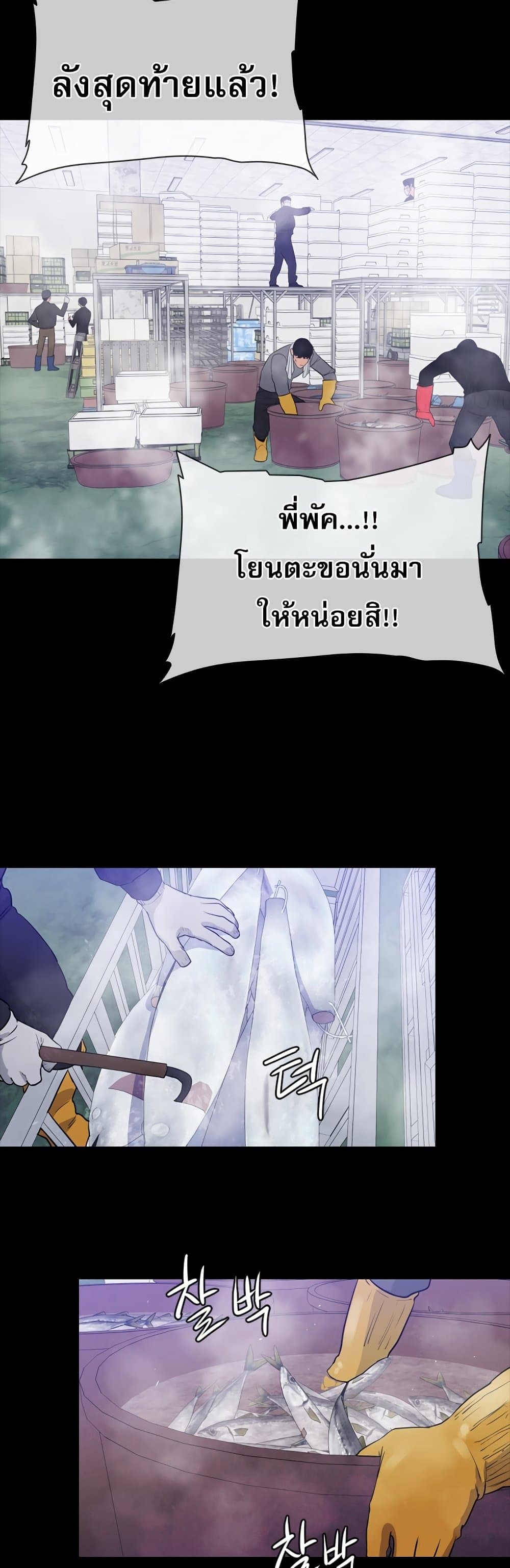 VS page 26
