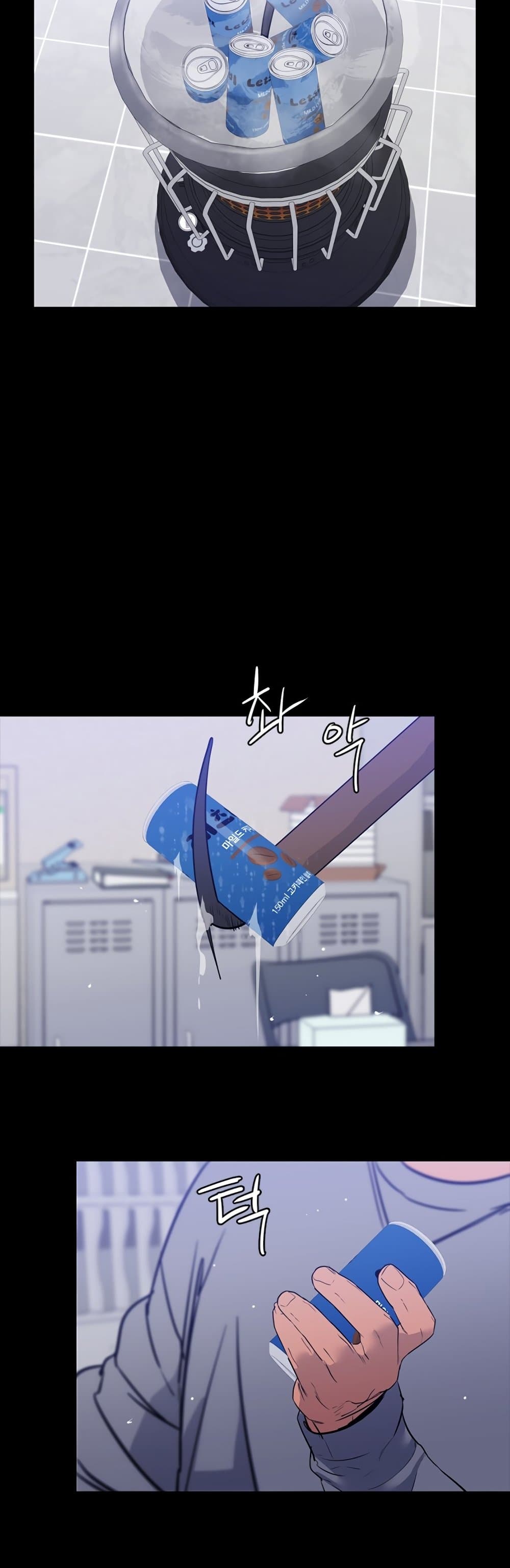 VS page 31