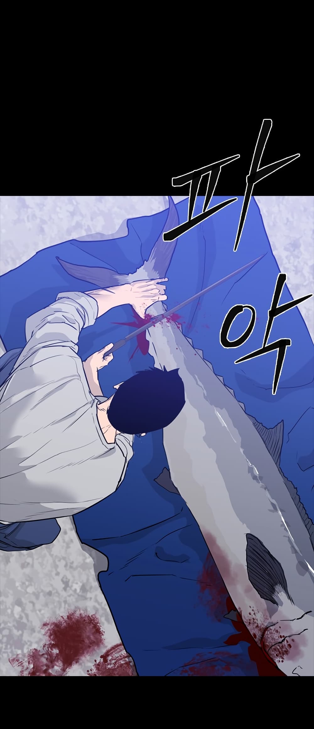 VS page 49
