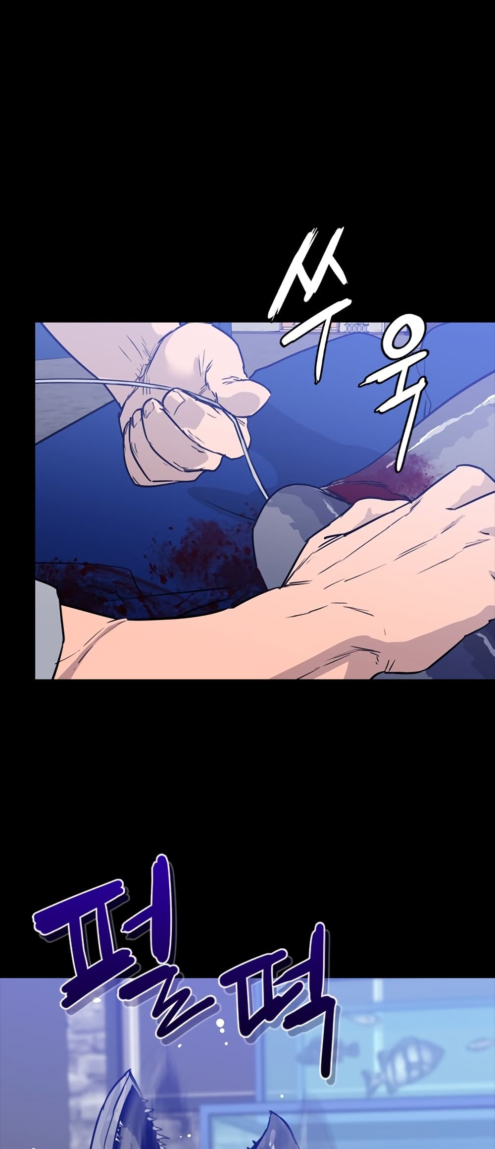 VS page 50