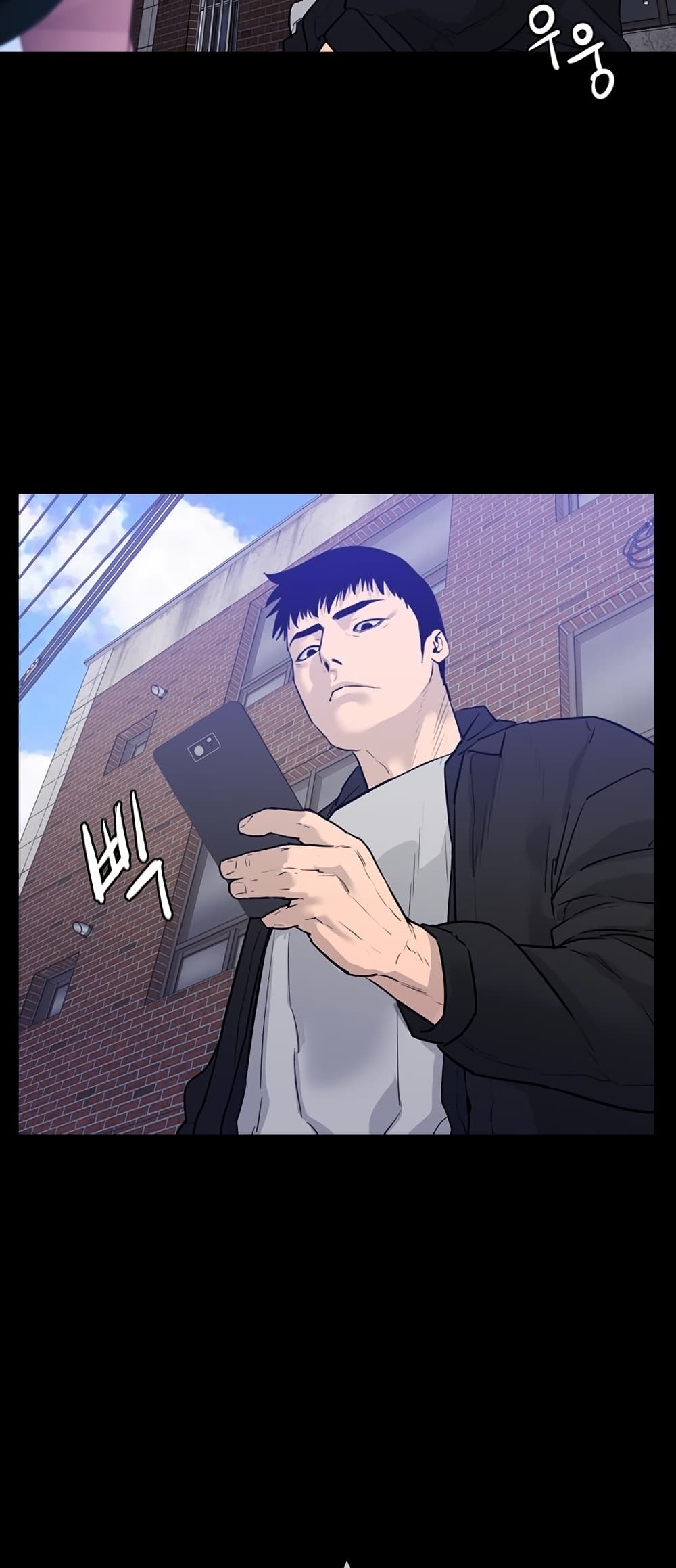 VS page 93