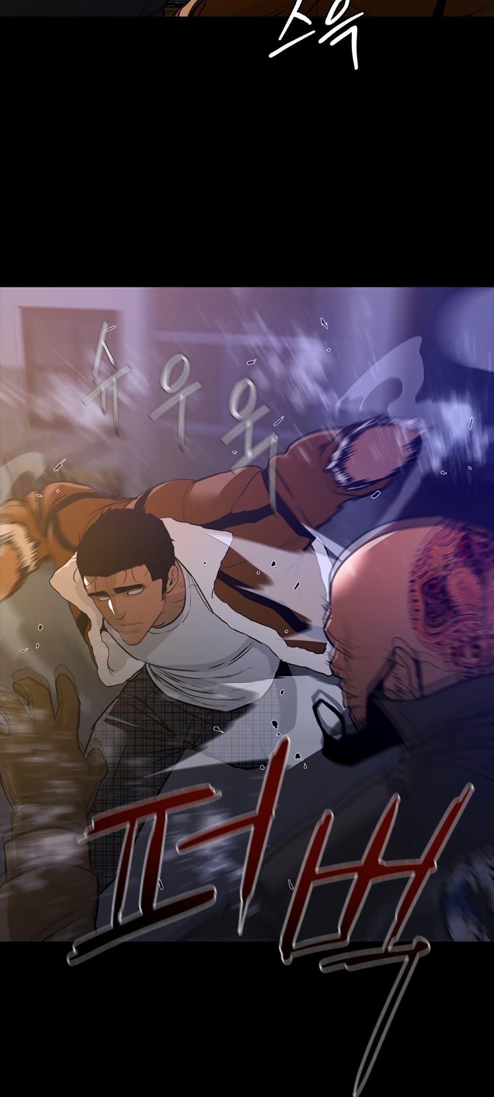 VS page 24