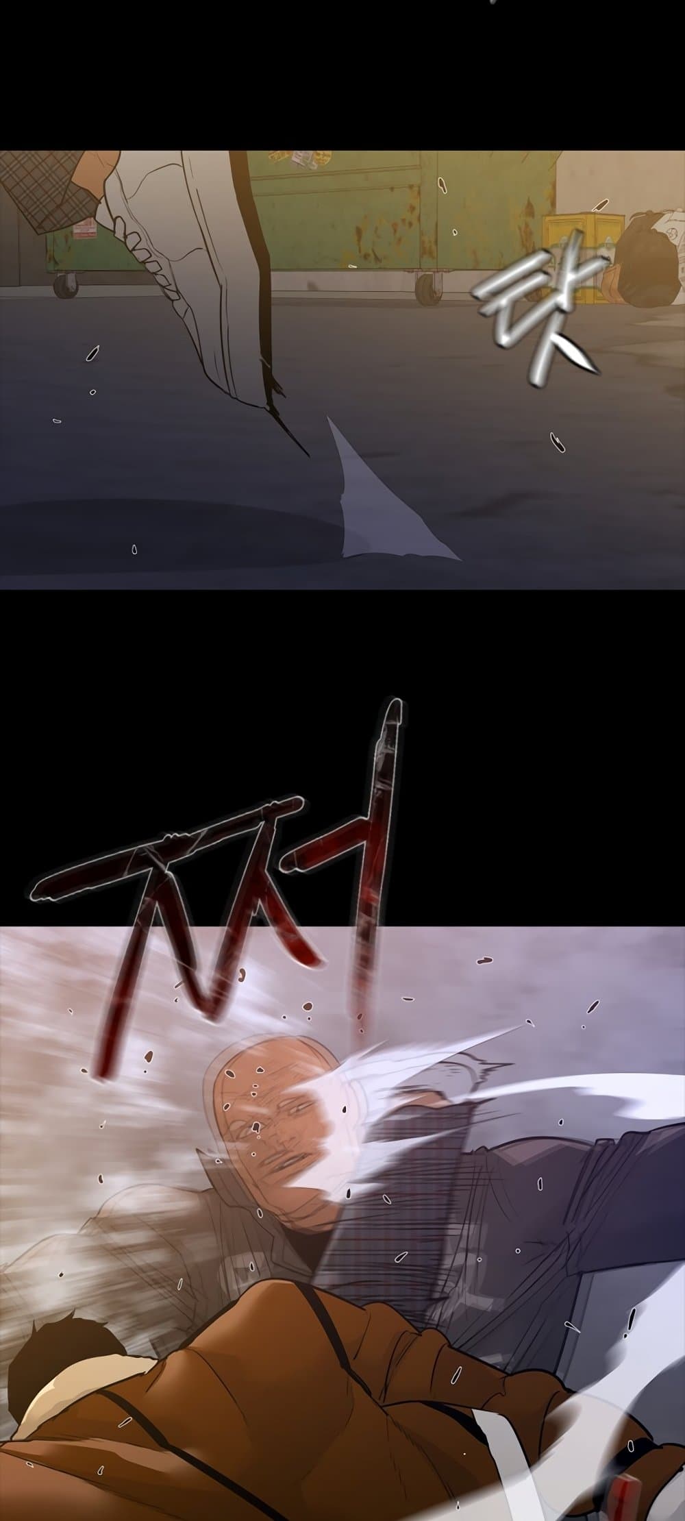 VS page 25