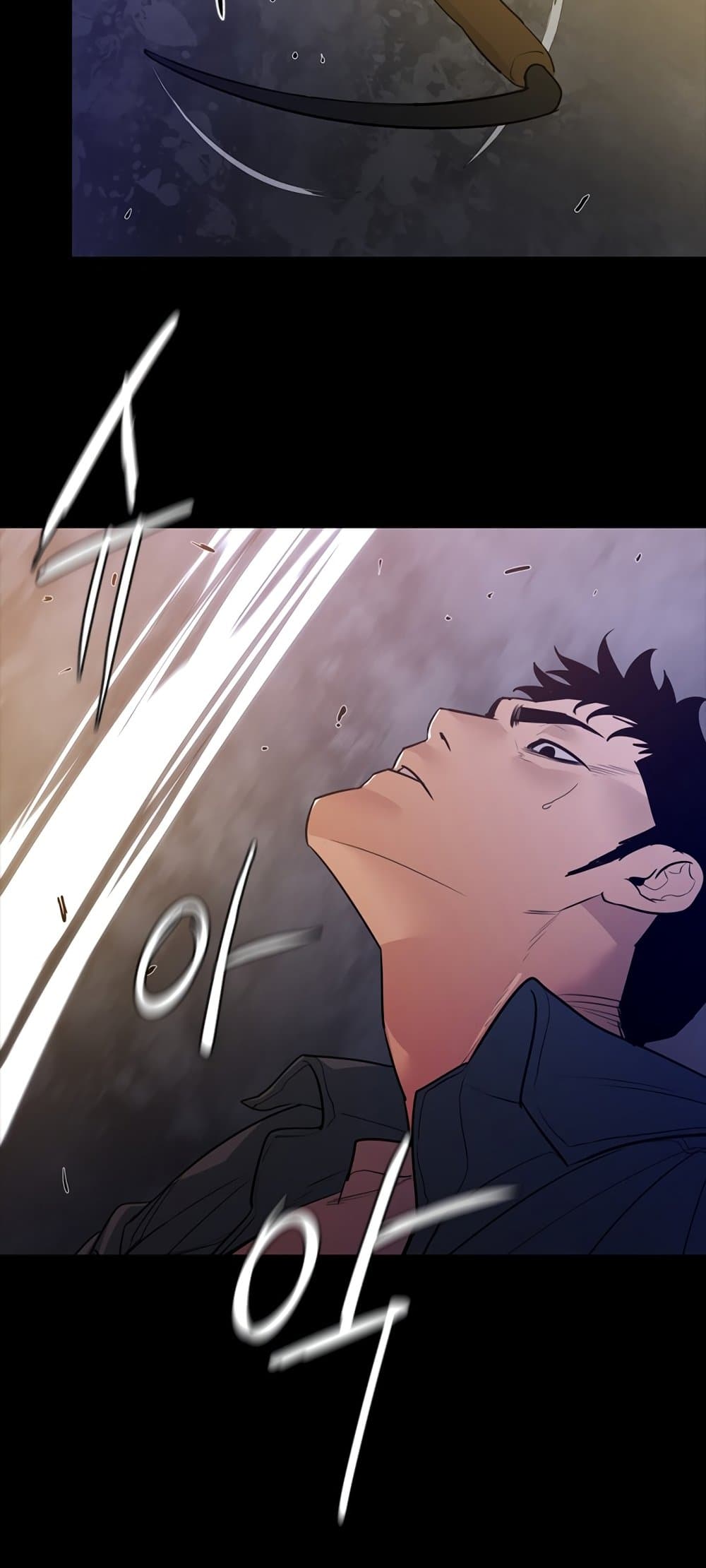 VS page 41