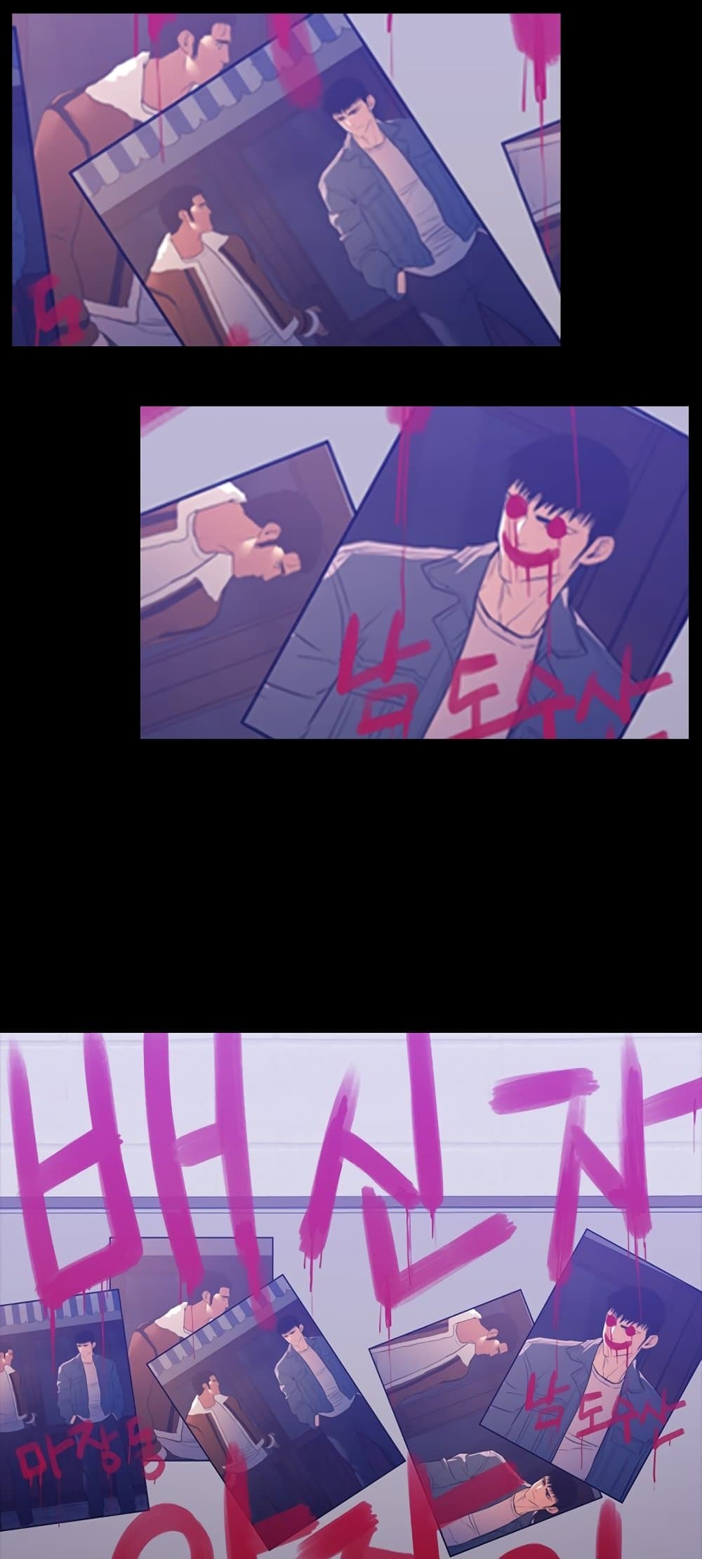 VS page 72