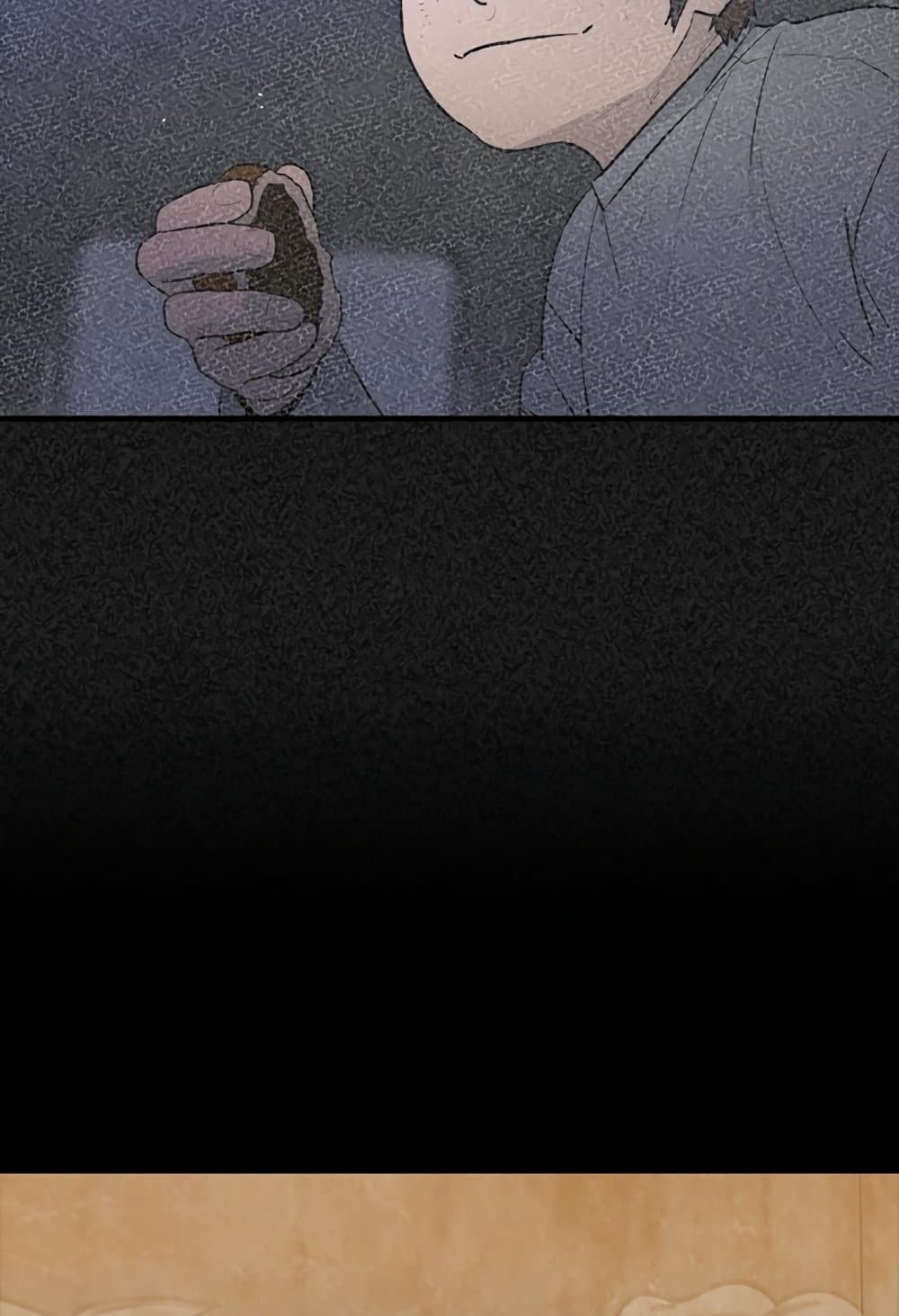 VS page 73