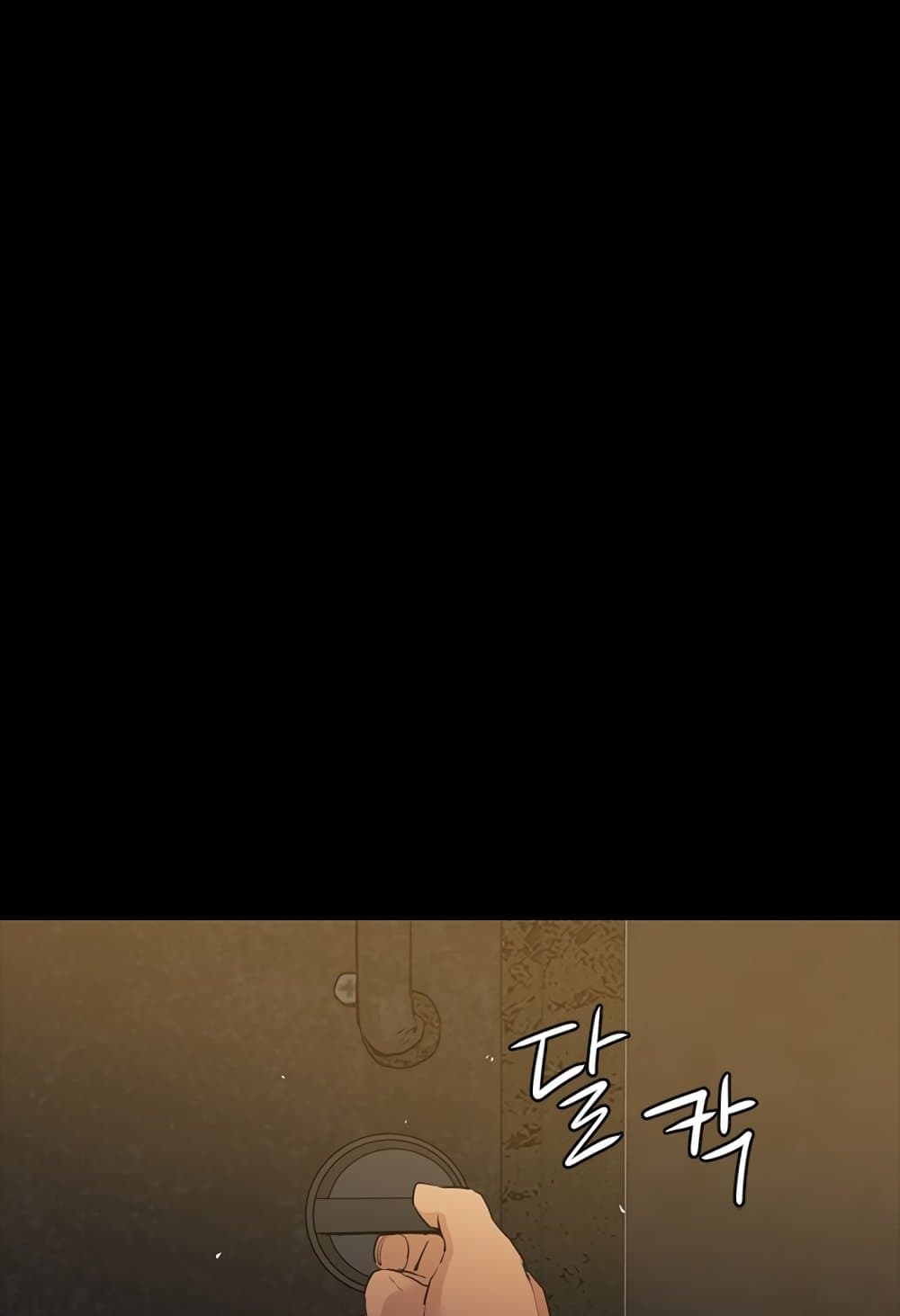 VS page 94