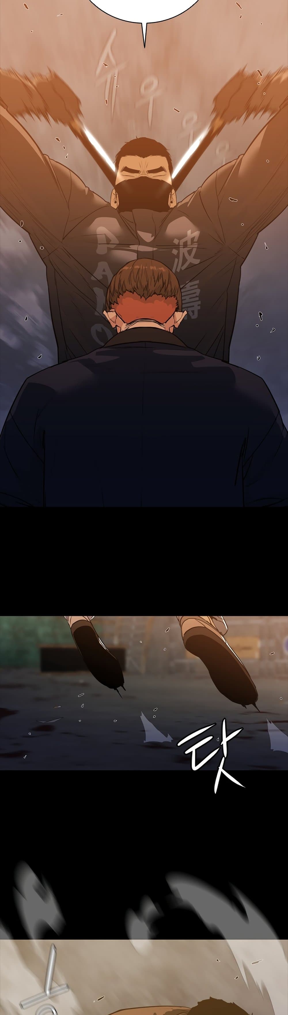 VS page 10