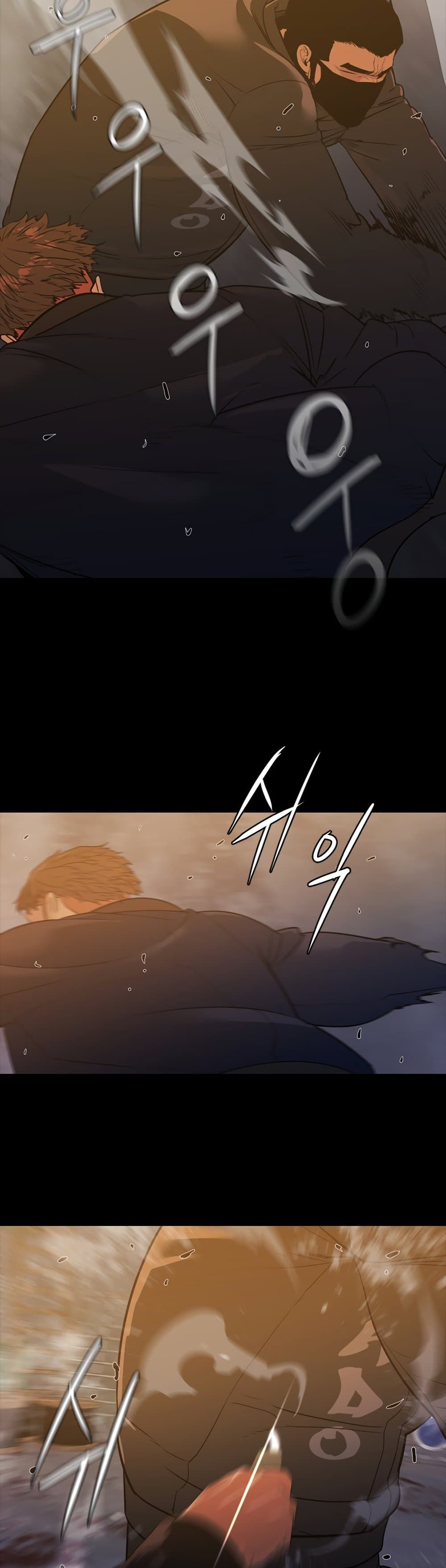 VS page 11