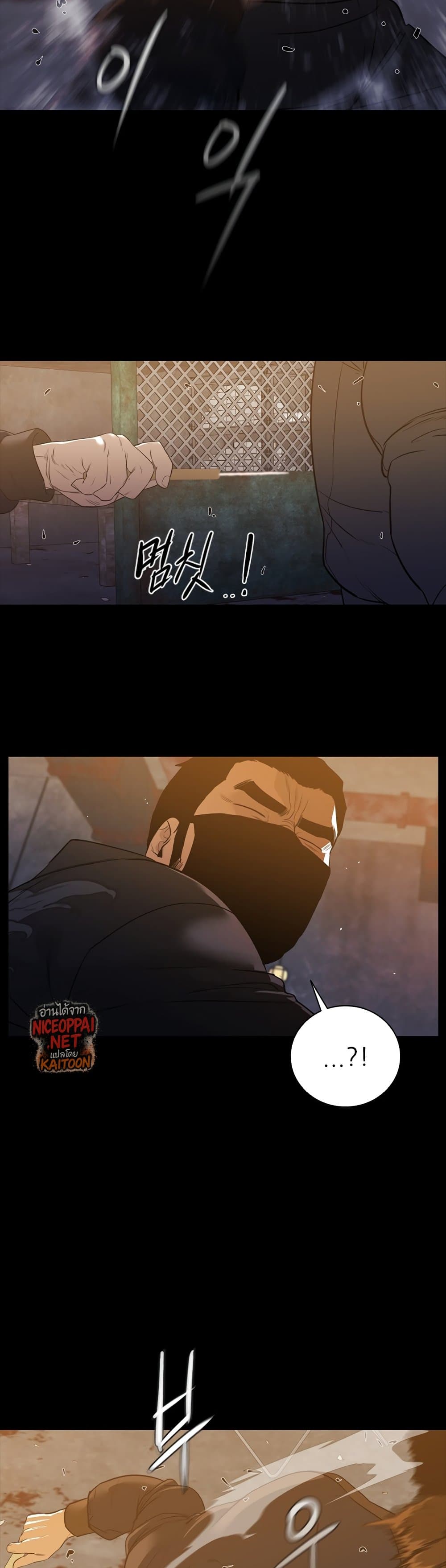 VS page 12