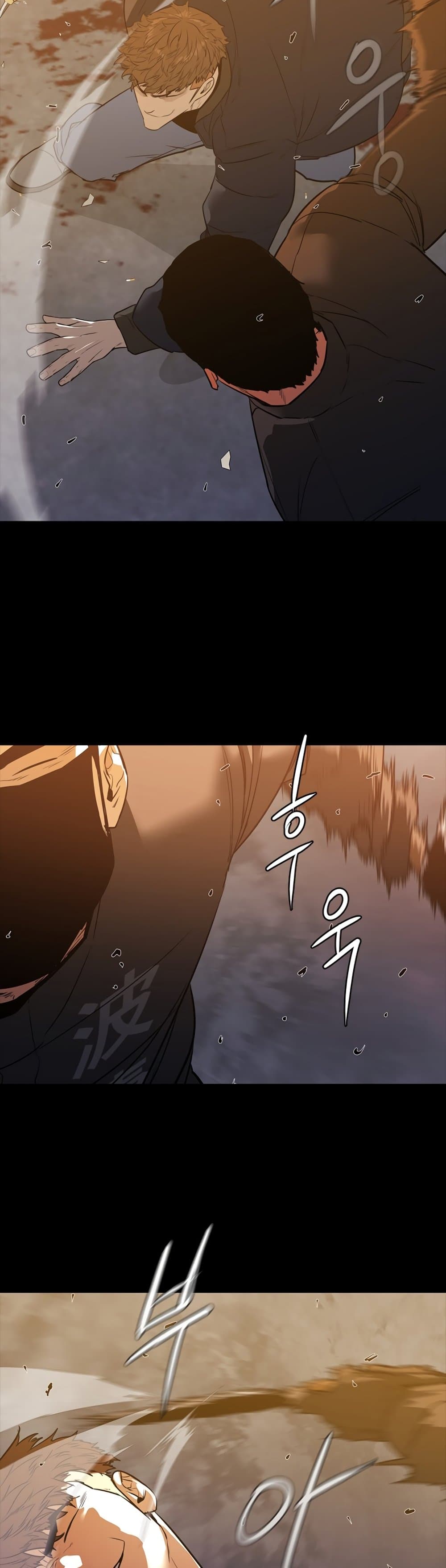 VS page 13