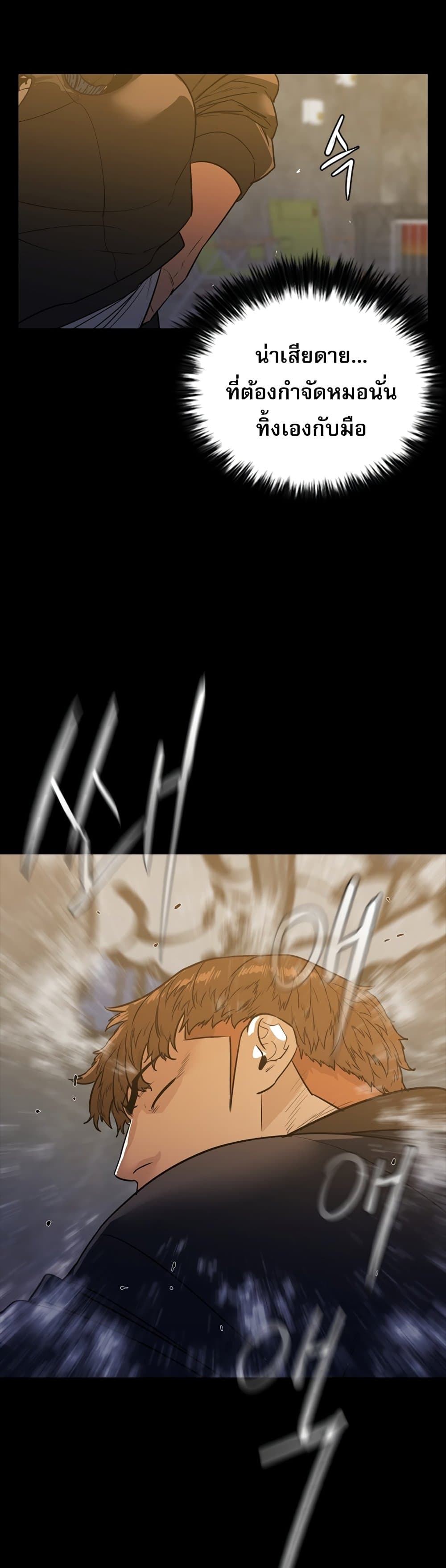 VS page 15