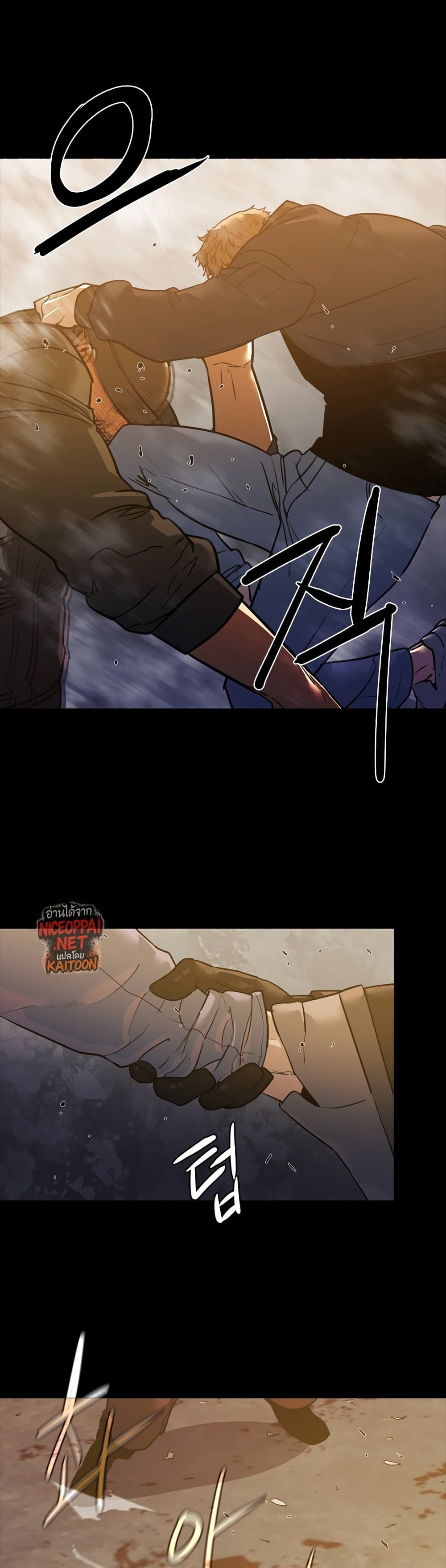 VS page 24