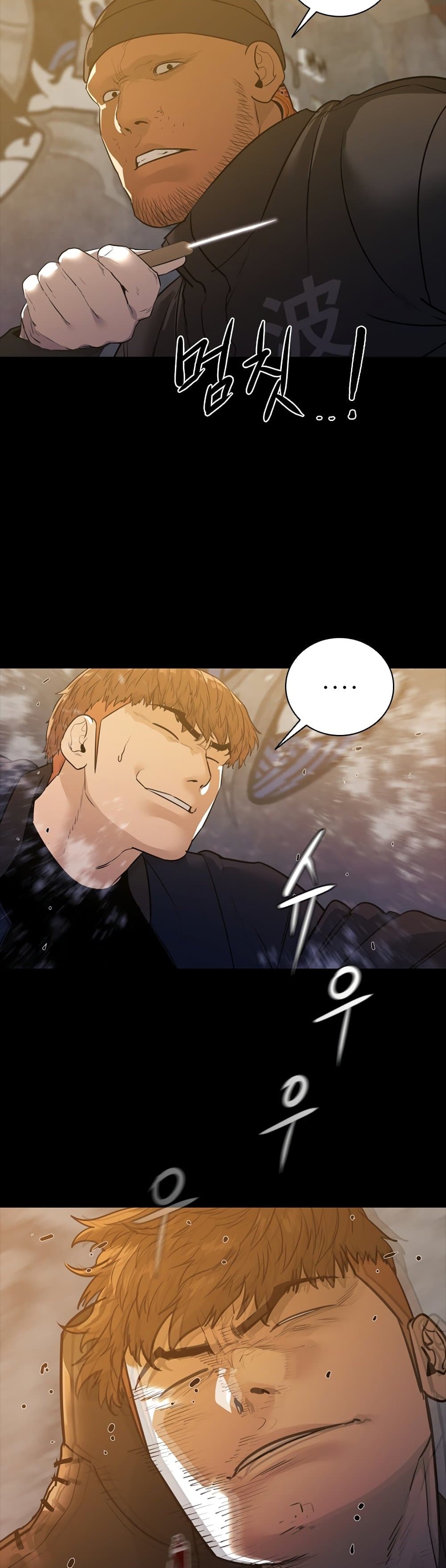 VS page 28