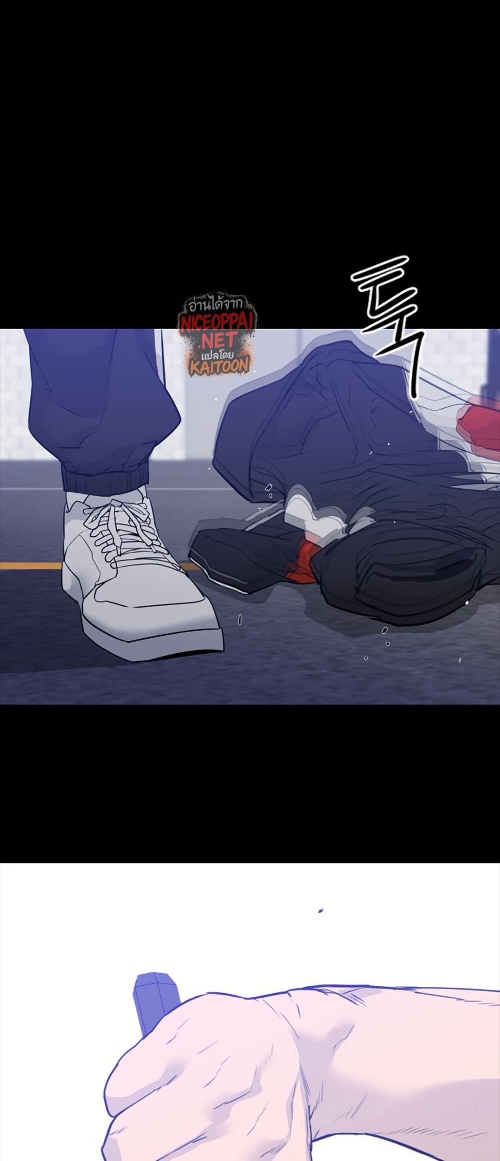 VS page 55