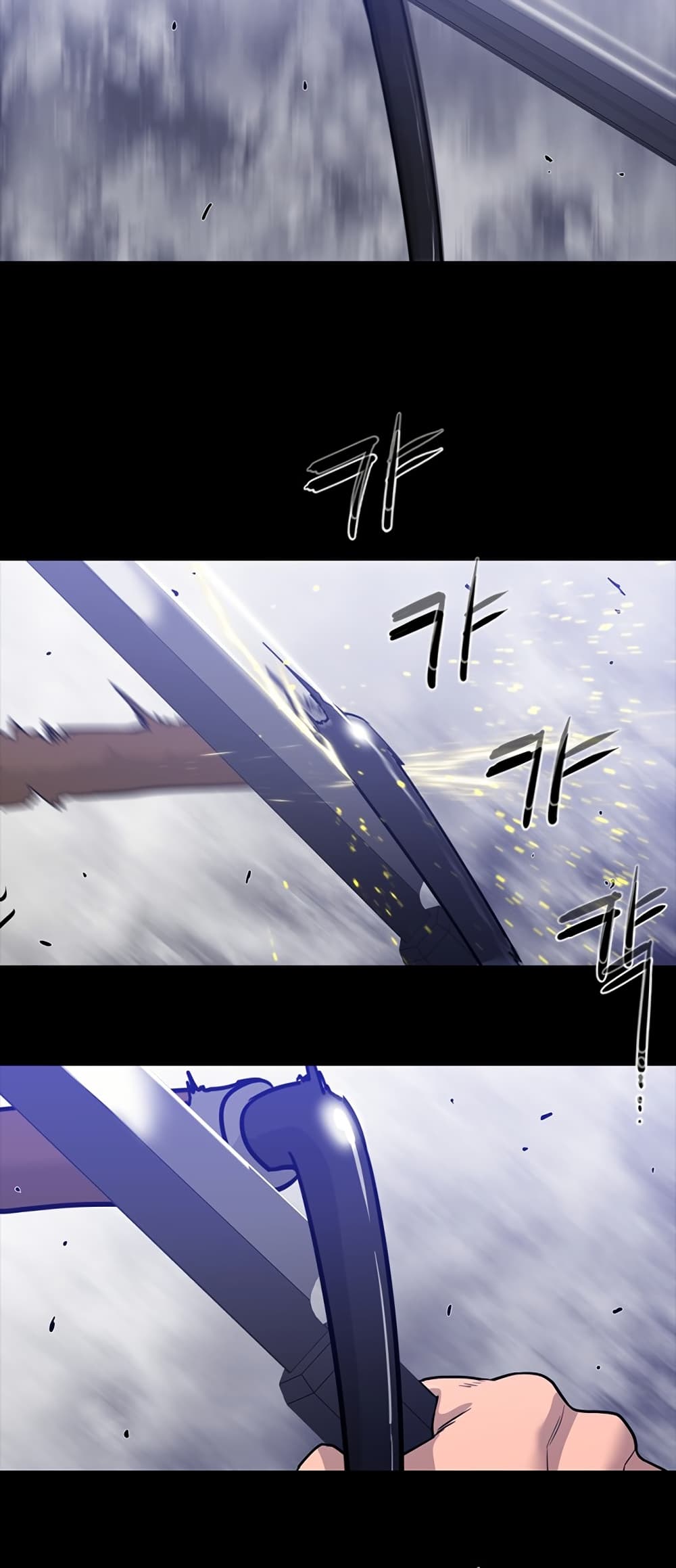 VS page 36
