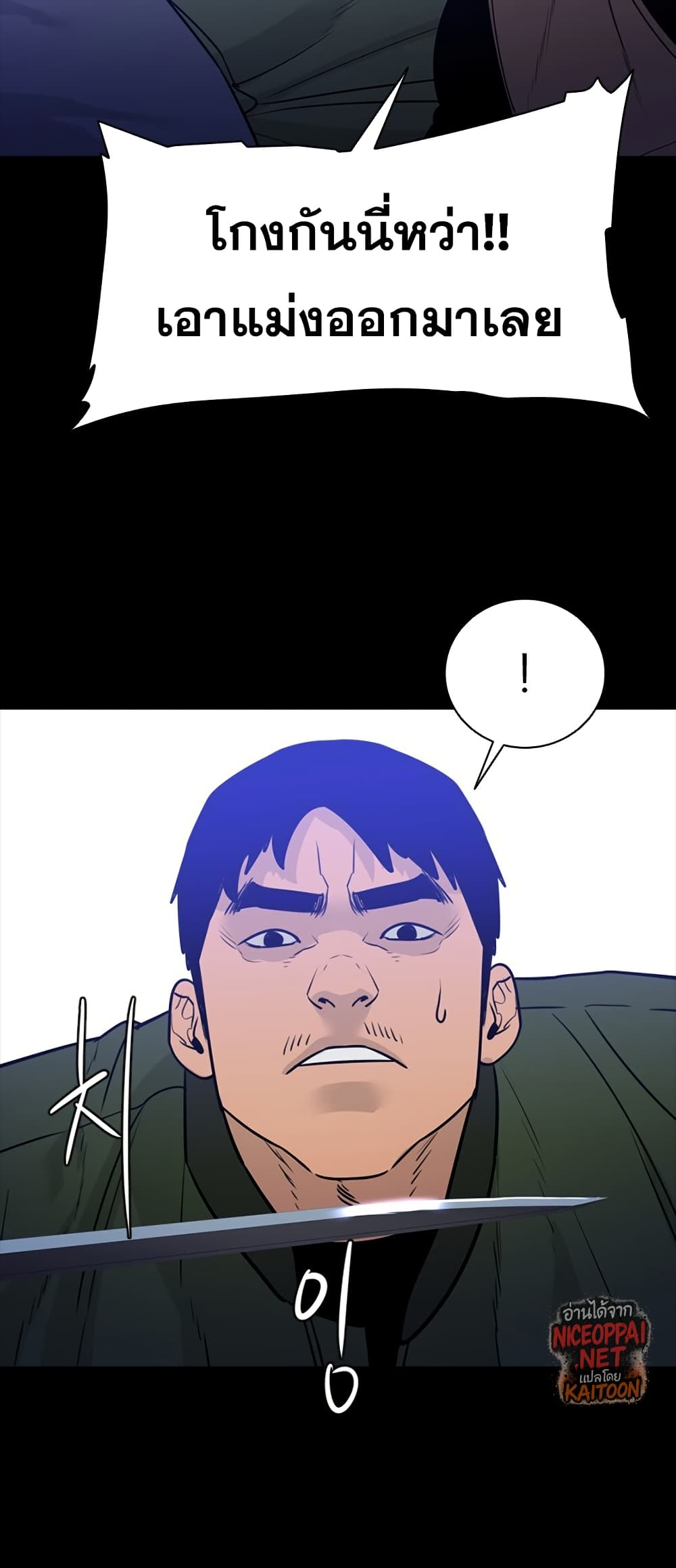 VS page 15