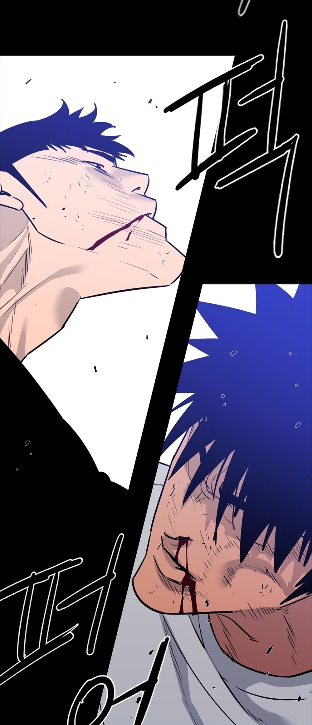 VS page 28