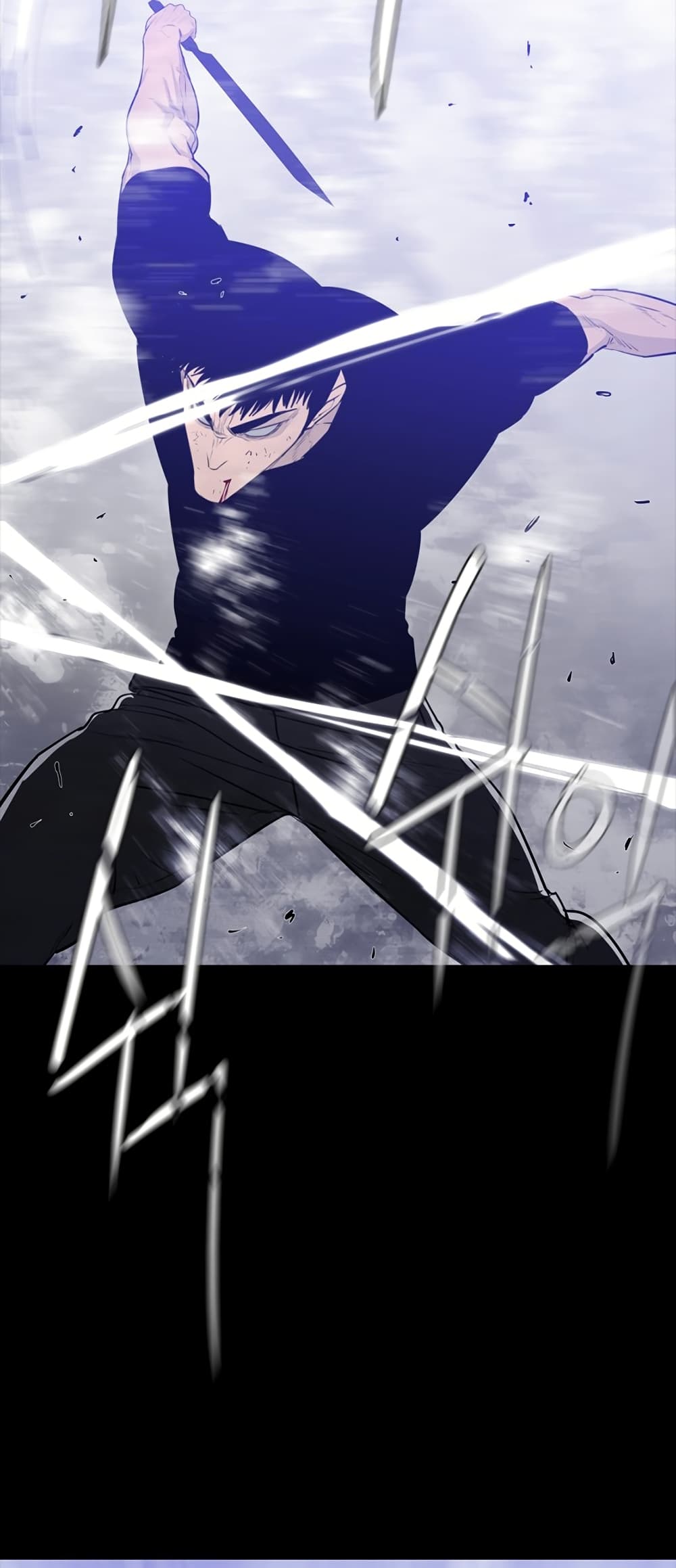 VS page 50