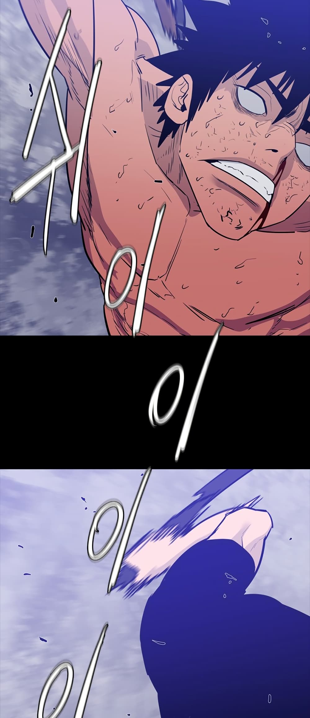 VS page 56