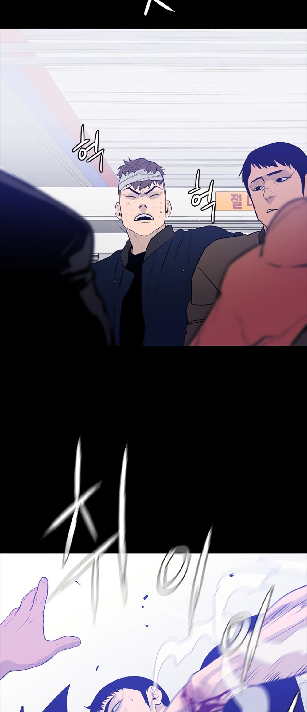 VS page 61