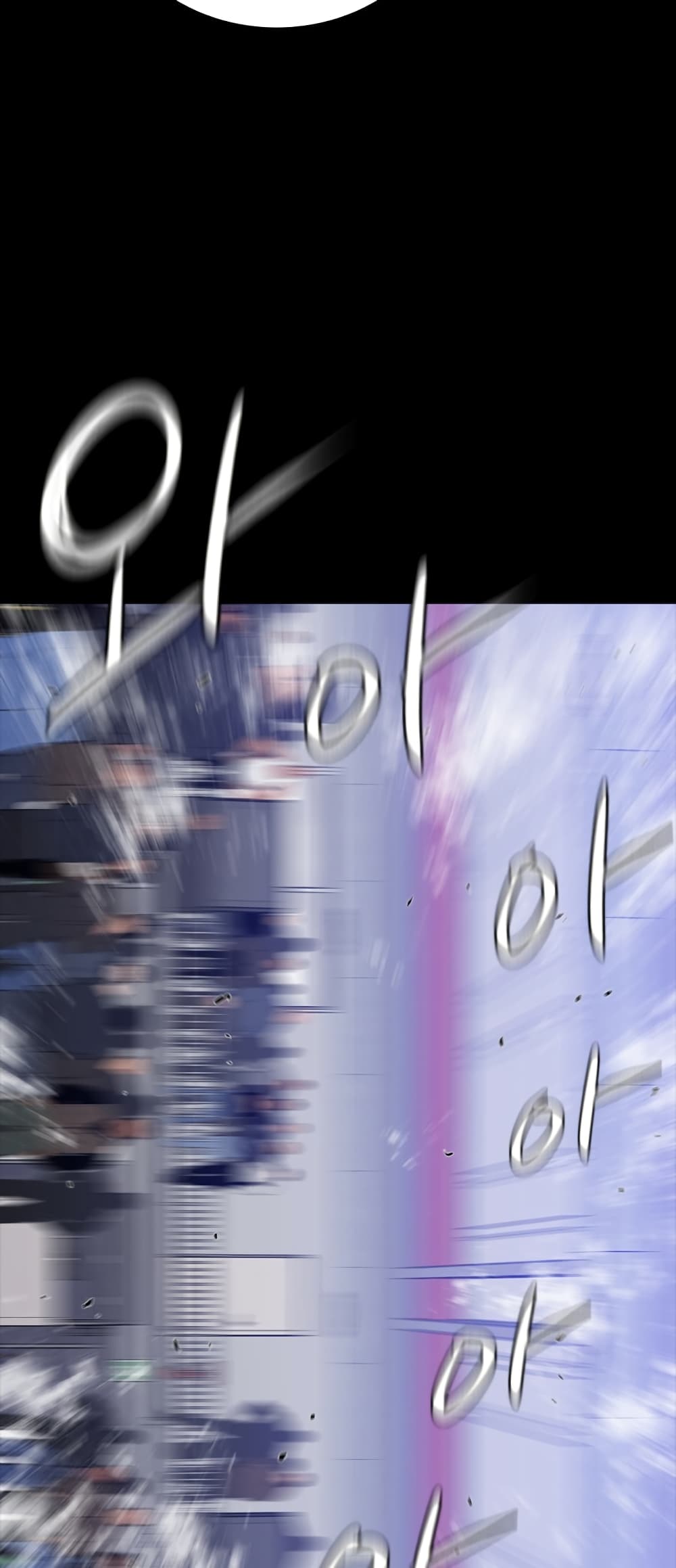 VS page 79