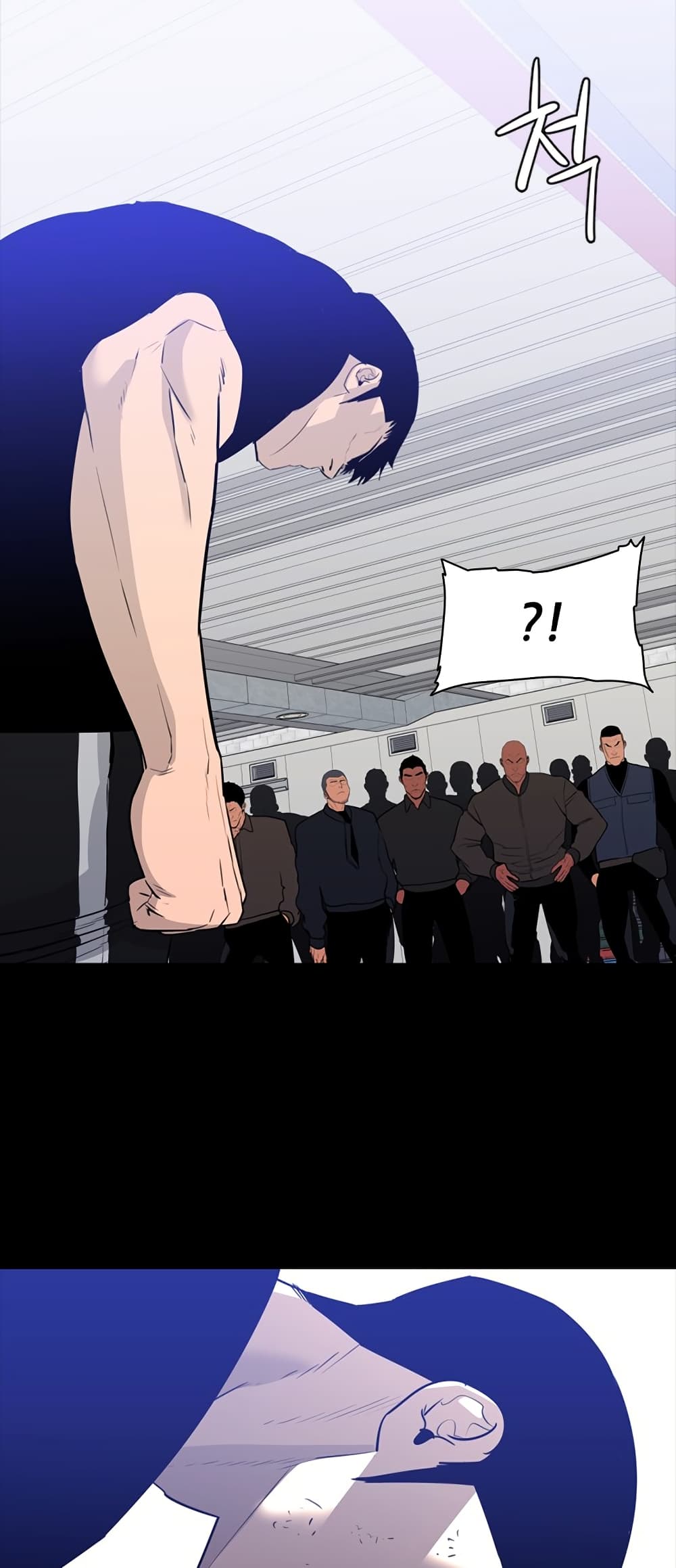 VS page 15