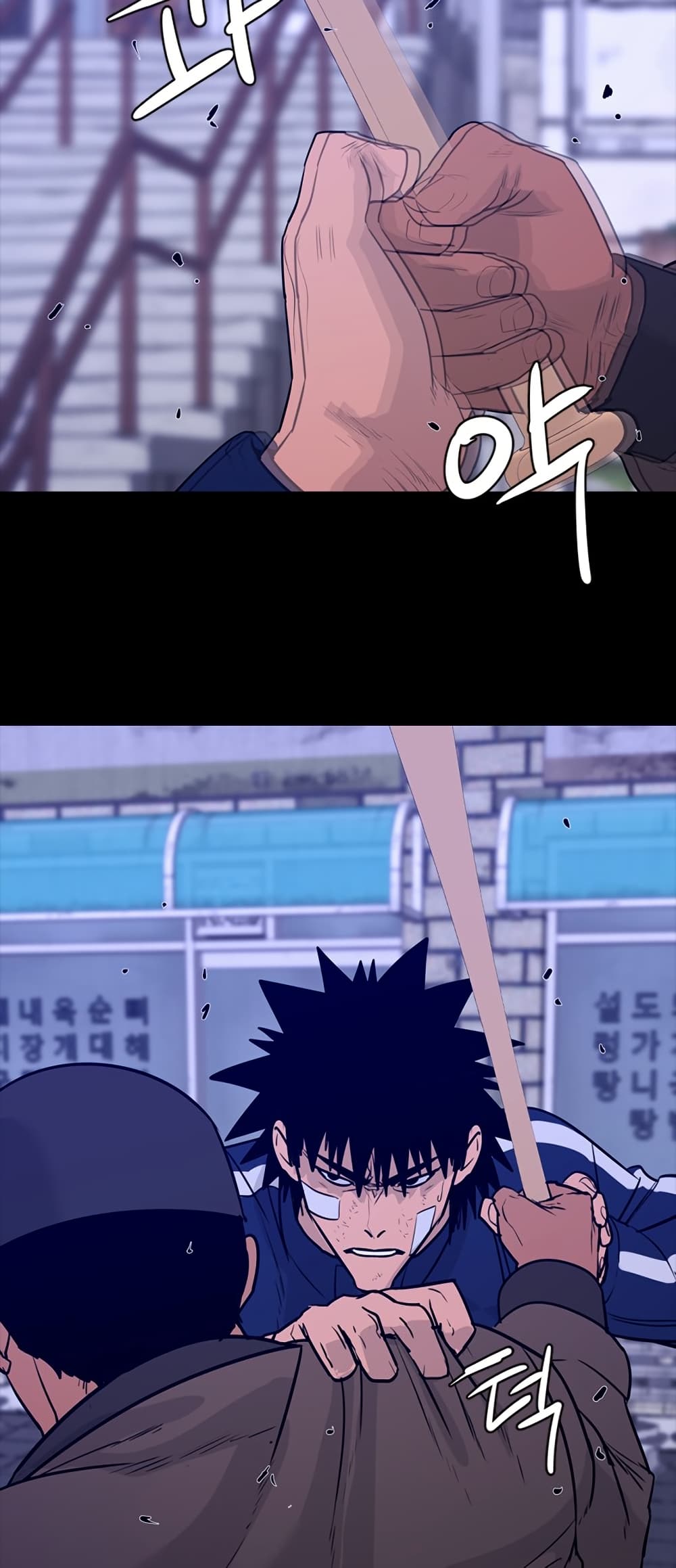 VS page 9