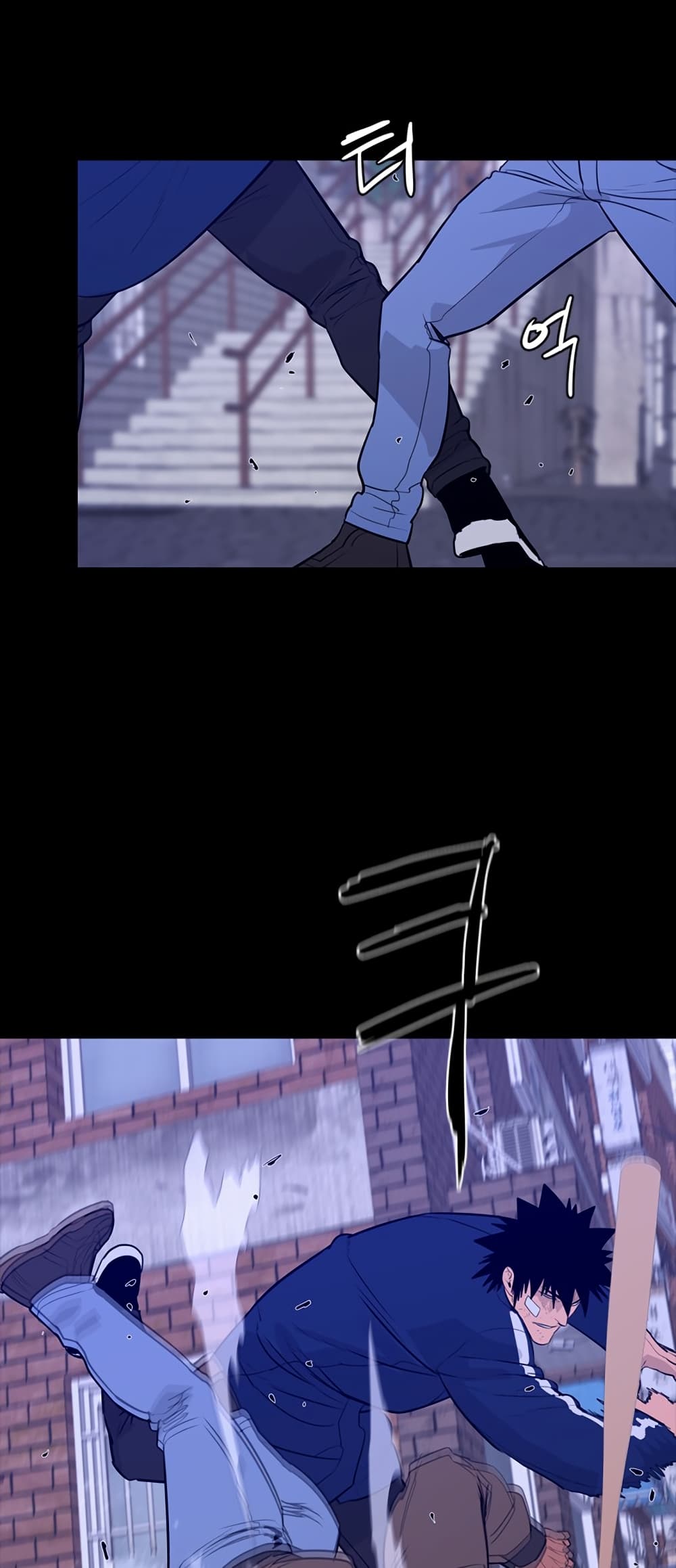 VS page 11