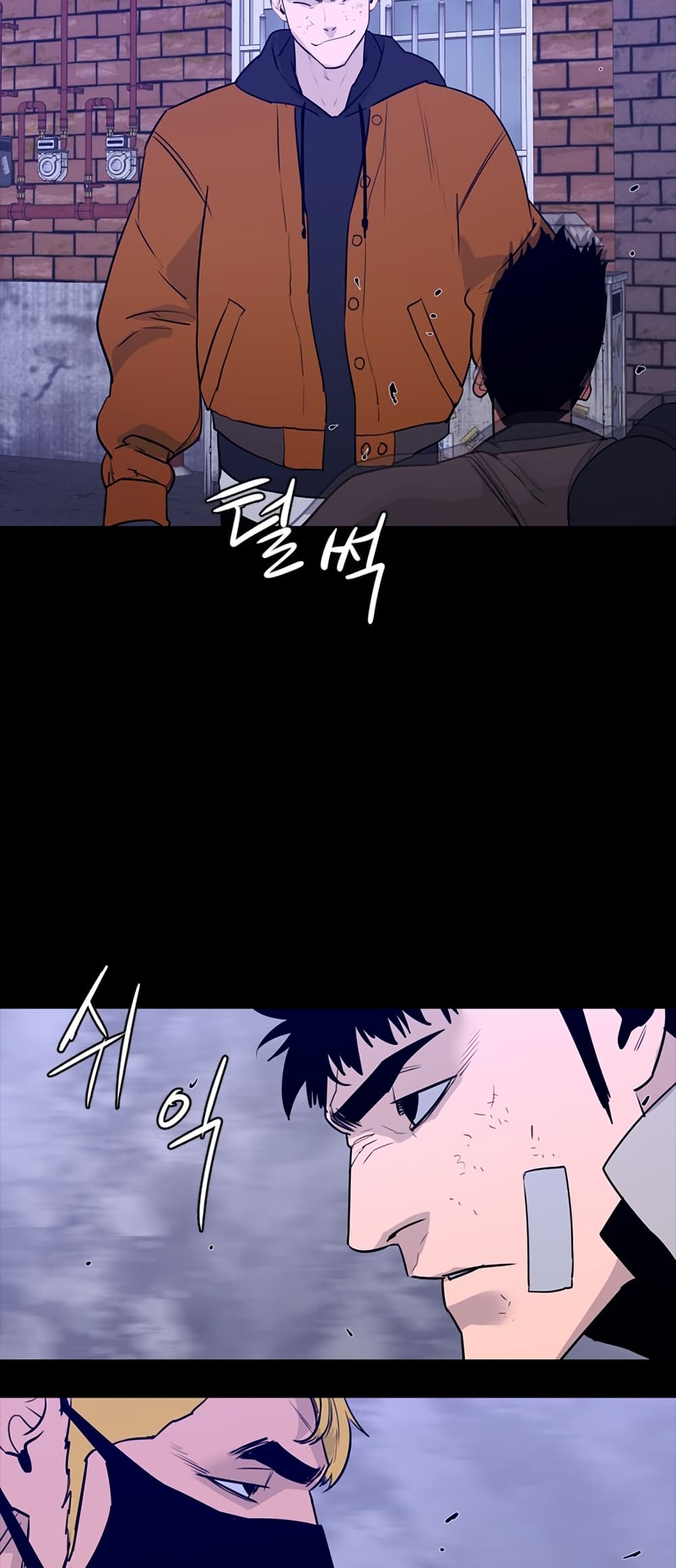 VS page 25