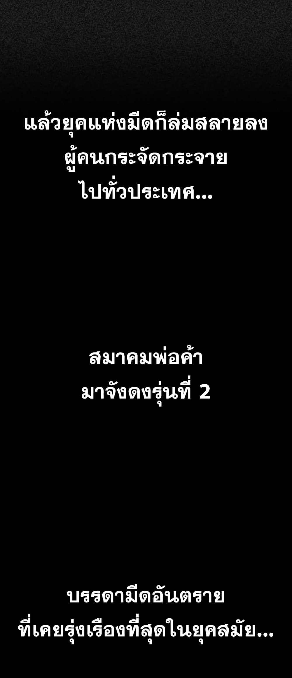 VS page 55