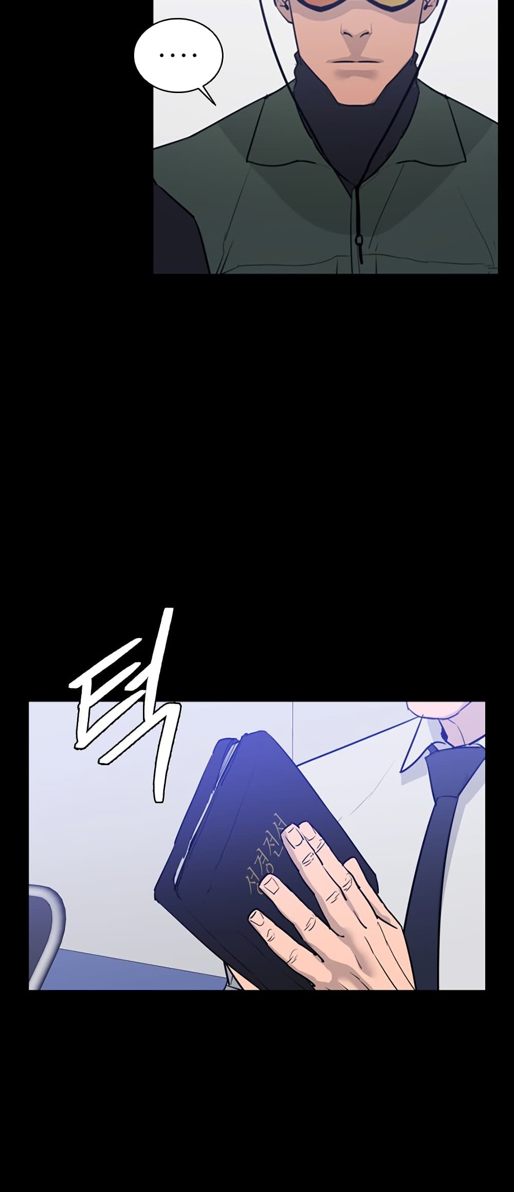 VS page 30
