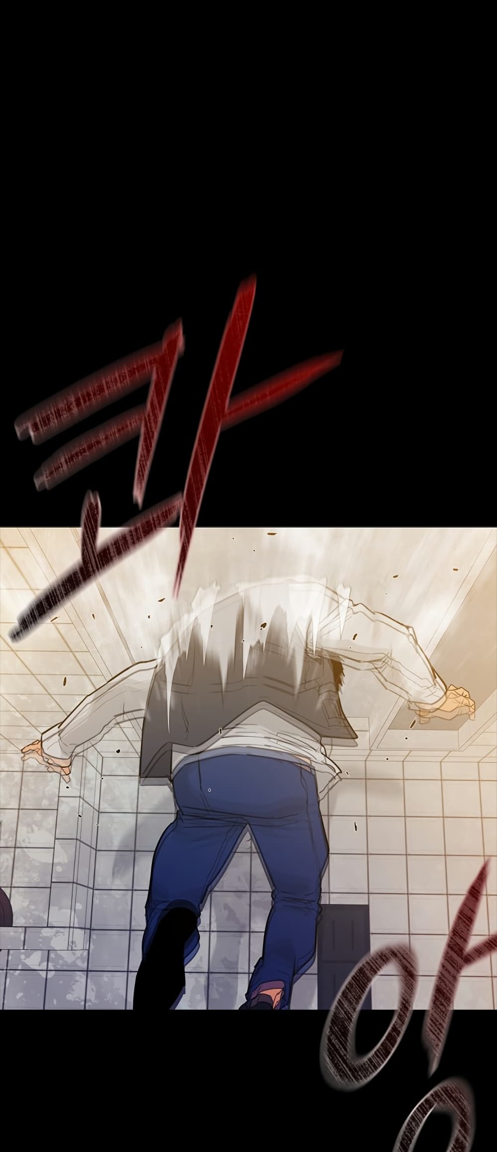 VS page 80